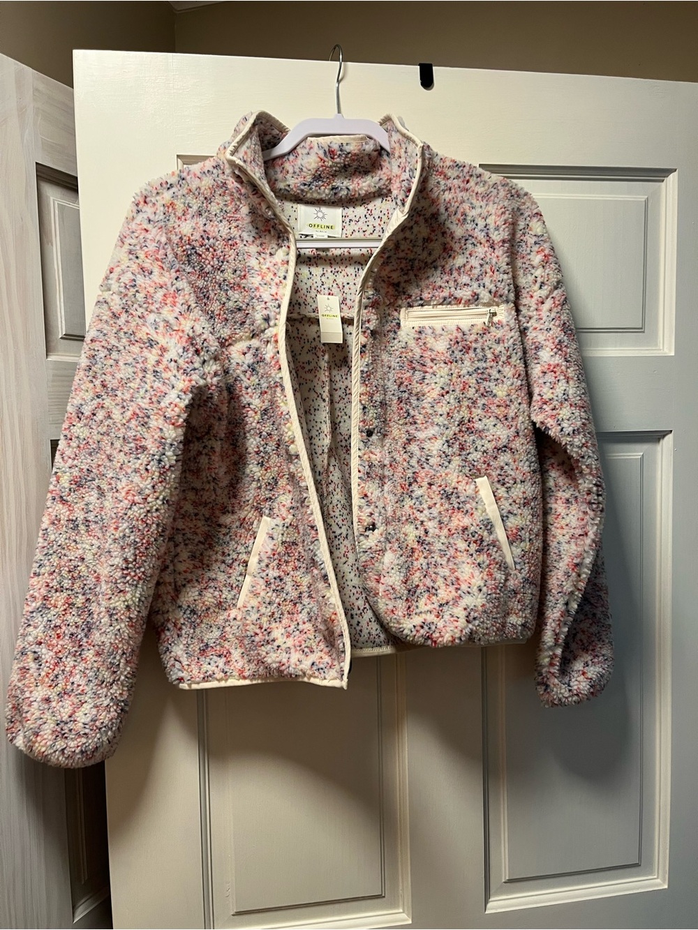 AERIE Multi color Sherpa Jacket